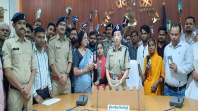 मध्यप्रदेश पुलिस की बड़ी सफलता : विगत एक माह में 1 हजार 136 गुम एवं चोरी हुए मोबाइल बरामद मध्यप्रदेश पुलिस की बड़ी सफलता : विगत एक माह में 1 हजार 136 गुम एवं चोरी हुए मोबाइल बरामद