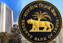 RBI का नया नियम: किन लोगों को मिलेंगे ₹25,000? जानिए कौन उठा सकेगा इस सुविधा का लाभ