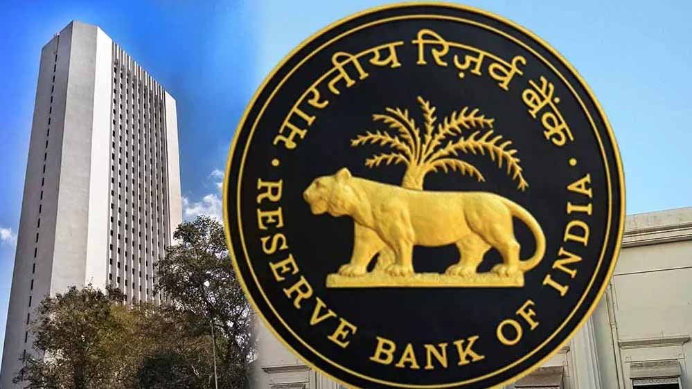 RBI का बड़ा एक्शन: इस बैंक पर 6 महीने का प्रतिबंध, खाताधारकों में बढ़ी चिंता RBI का बड़ा एक्शन: इस बैंक पर 6 महीने का प्रतिबंध, खाताधारकों में बढ़ी चिंता