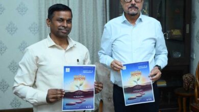 राज्यपाल रमेन डेका ने “प्रारंभ” पत्रिका के विशेषांक का किया विमोचन