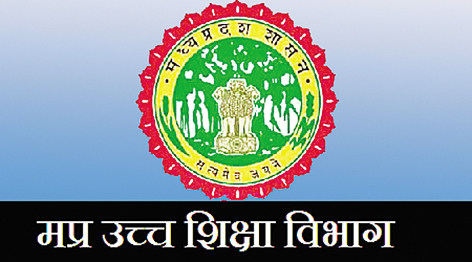 सीएलसी राउंड के महाविद्यालय आवंटन जारी, 1.29 लाख से अधिक विद्यार्थियों को मिला प्रवेश का अवसर सीएलसी राउंड के महाविद्यालय आवंटन जारी, 1.29 लाख से अधिक विद्यार्थियों को मिला प्रवेश का अवसर