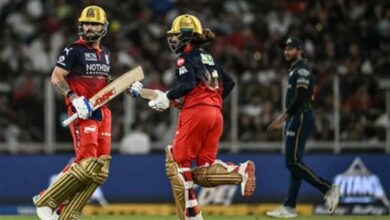 ‘ई साला कप नामडू’, RCB ने लगातार दूसरी बार जीता IPL खिताब, GT पर दर्ज की ‘विराट’ जीत ‘ई साला कप नामडू’, RCB ने लगातार दूसरी बार जीता IPL खिताब, GT पर दर्ज की ‘विराट’ जीत