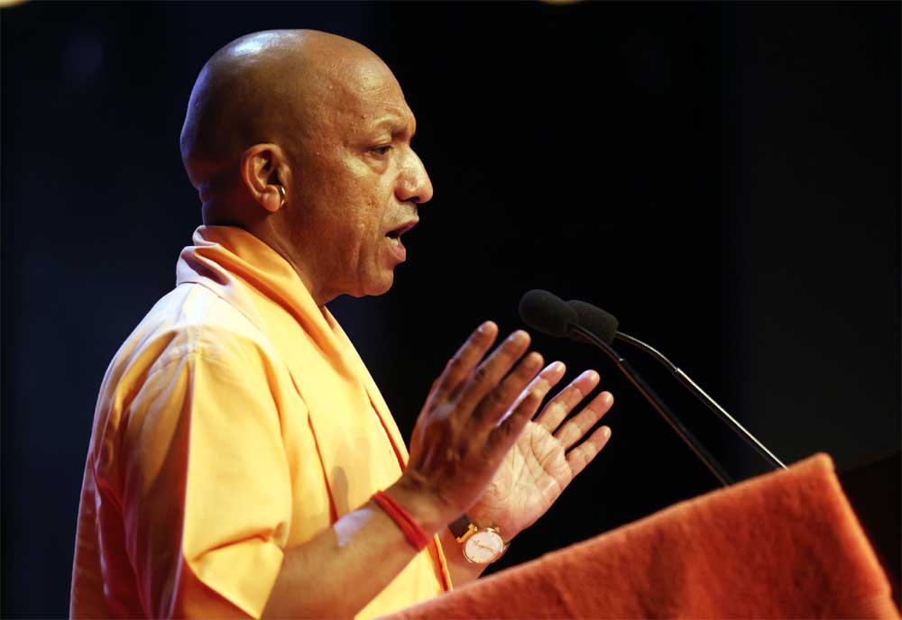 योगी सरकार की छात्रवृत्ति योजना से लाखों छात्रों को मिला संबल, प्रयागराज प्रदेश में सबसे आगे