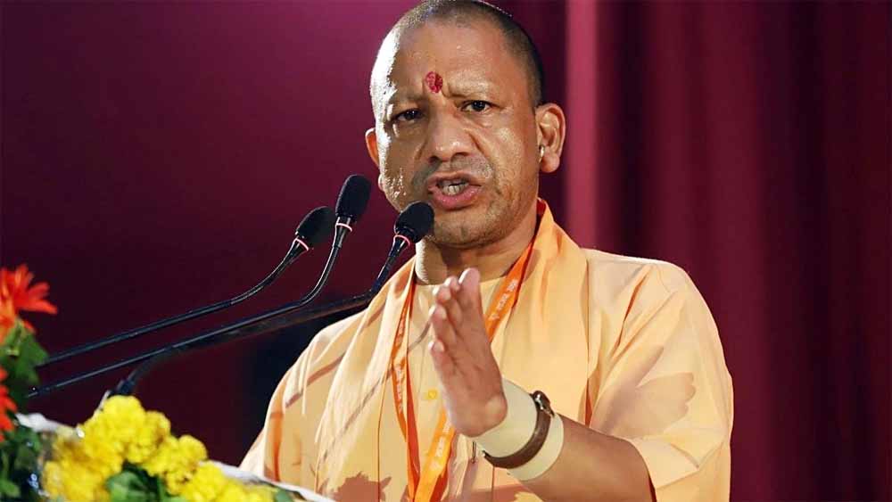 शिक्षा में उत्कृष्टता को मिलेगा सम्मान, योगी सरकार ने शुरू की राज्य अध्यापक पुरस्कार-2025 की प्रक्रिया