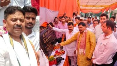 यूपी के 10 जिलों में रजिस्ट्री होगी और आसान, नए उप-निबंधक कार्यालयों का शिलान्यास यूपी के 10 जिलों में रजिस्ट्री होगी और आसान, नए उप-निबंधक कार्यालयों का शिलान्यास