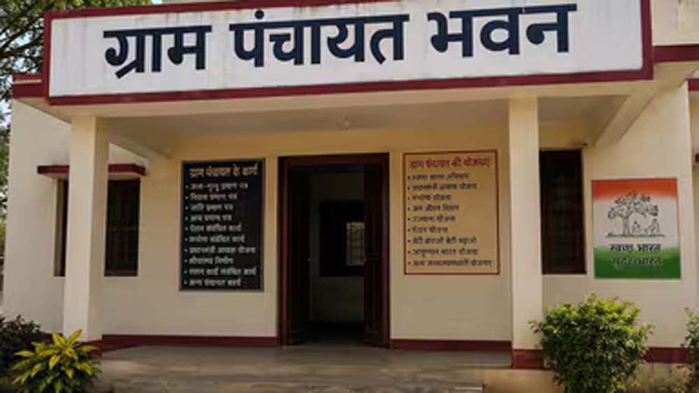 2011 जनगणना के आधार पर बिहार की सभी ग्राम पंचायतों का परिसीमन होगा 2011 जनगणना के आधार पर बिहार की सभी ग्राम पंचायतों का परिसीमन होगा