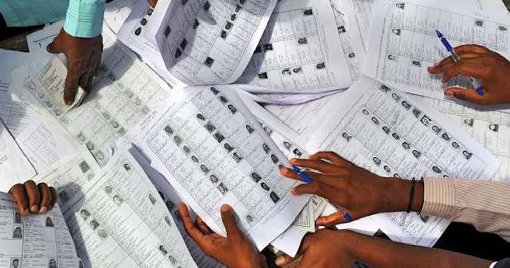 झारखंड में मतदाता सूची पुनरीक्षण पूरा, पांच अगस्त को ड्राफ्ट सूची होगी जारी झारखंड में मतदाता सूची पुनरीक्षण पूरा, पांच अगस्त को ड्राफ्ट सूची होगी जारी