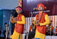 छत्तीसगढ़ की सांस्कृतिक विरासत को मिलेगा मंच, वार्षिक आयोजनों के लिए कलाकारों से आवेदन आमंत्रित छत्तीसगढ़ की सांस्कृतिक विरासत को मिलेगा मंच, वार्षिक आयोजनों के लिए कलाकारों से आवेदन आमंत्रित