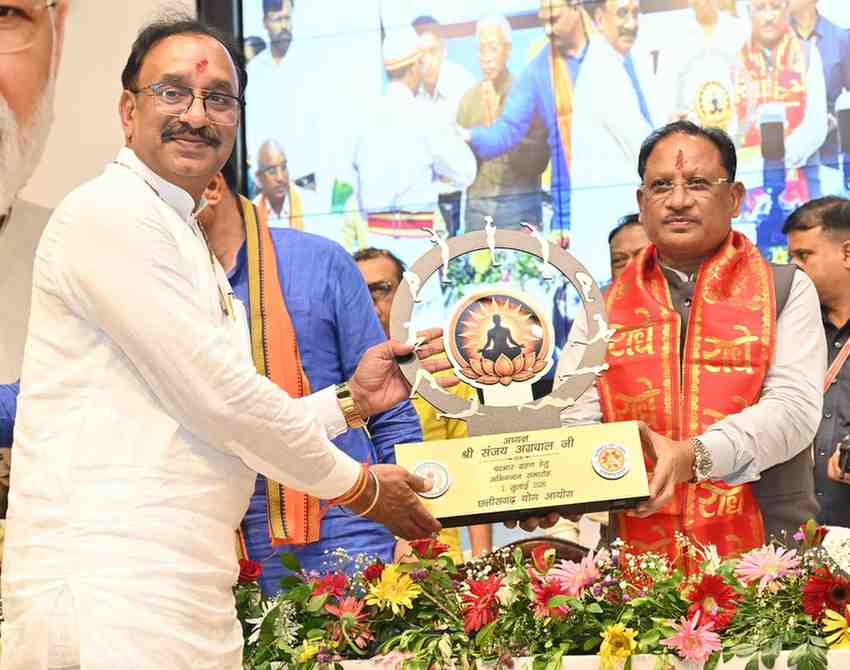 मुख्यमंत्री विष्णु देव साय ने किया योग को जन-जन तक पहुंचाने का आह्वान मुख्यमंत्री विष्णु देव साय ने किया योग को जन-जन तक पहुंचाने का आह्वान