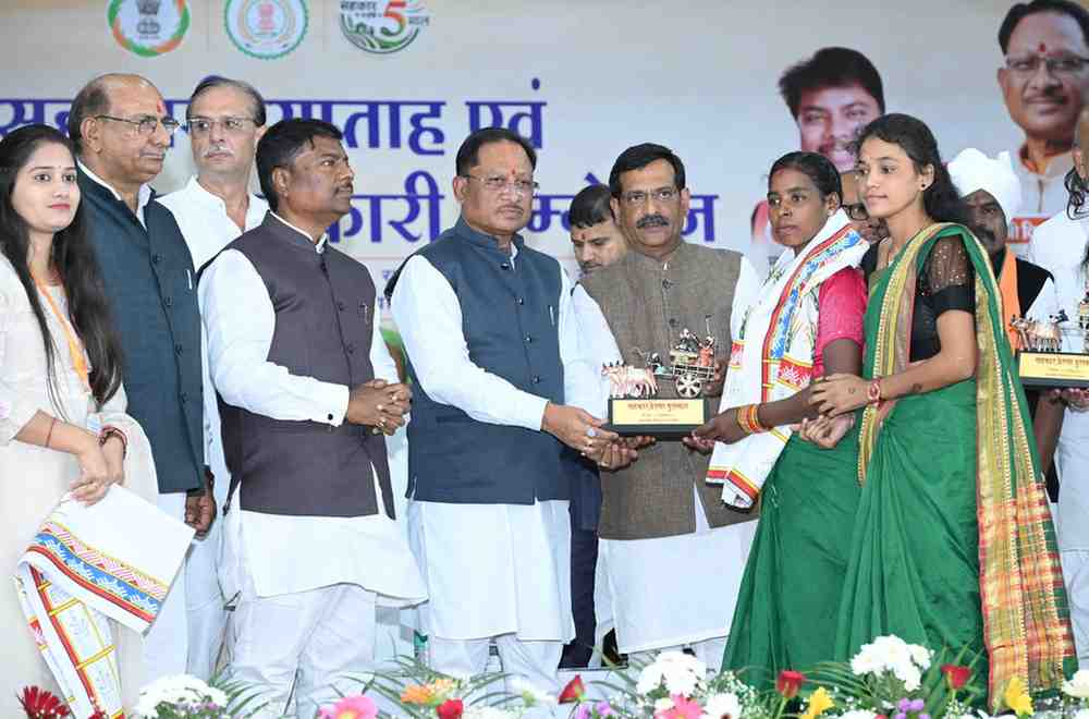 सहकारिता से बढ़ेगी किसानों की आय, विकसित छत्तीसगढ़ की नींव होगी मजबूत : मुख्यमंत्री साय सहकारिता से बढ़ेगी किसानों की आय, विकसित छत्तीसगढ़ की नींव होगी मजबूत : मुख्यमंत्री साय
