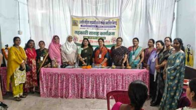 उन्नति महिला सहकारी साख समिति मर्यादित ने सहकारिता सप्ताह मनाते हुए महिला सशक्तिकरण का लिया संकल्प
