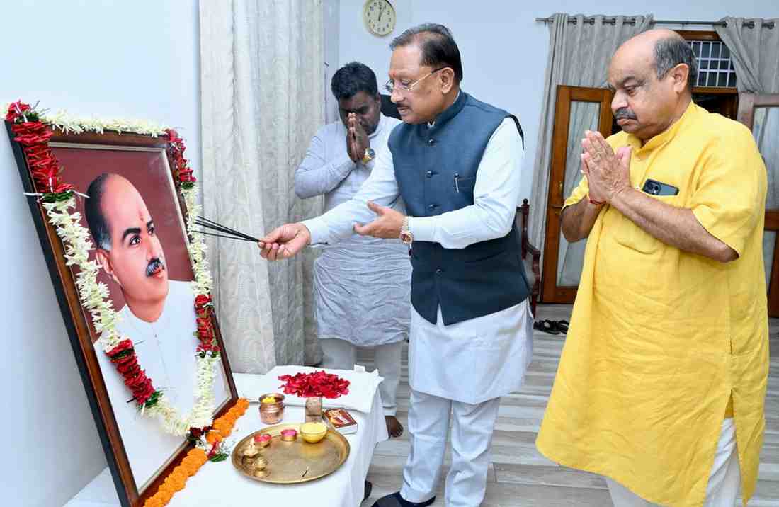 मुख्यमंत्री विष्णुदेव साय ने डॉ. श्यामा प्रसाद मुखर्जी की 125वीं जयंती पर उन्हें किया नमन मुख्यमंत्री विष्णुदेव साय ने डॉ. श्यामा प्रसाद मुखर्जी की 125वीं जयंती पर उन्हें किया नमन