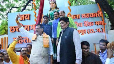 सहकारिता से समृद्धि: रायपुर में ‘सहकारी सप्ताह’ का भव्य समापन सहकारिता से समृद्धि: रायपुर में ‘सहकारी सप्ताह’ का भव्य समापन