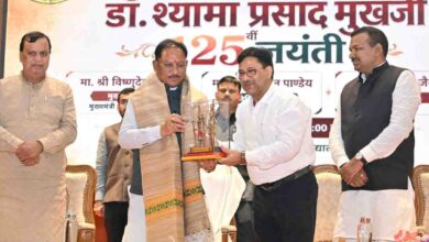 डॉ. श्यामा प्रसाद मुखर्जी का जीवन राष्ट्रसेवा और त्याग का अनुपम उदाहरण : मुख्यमंत्री साय डॉ. श्यामा प्रसाद मुखर्जी का जीवन राष्ट्रसेवा और त्याग का अनुपम उदाहरण : मुख्यमंत्री साय