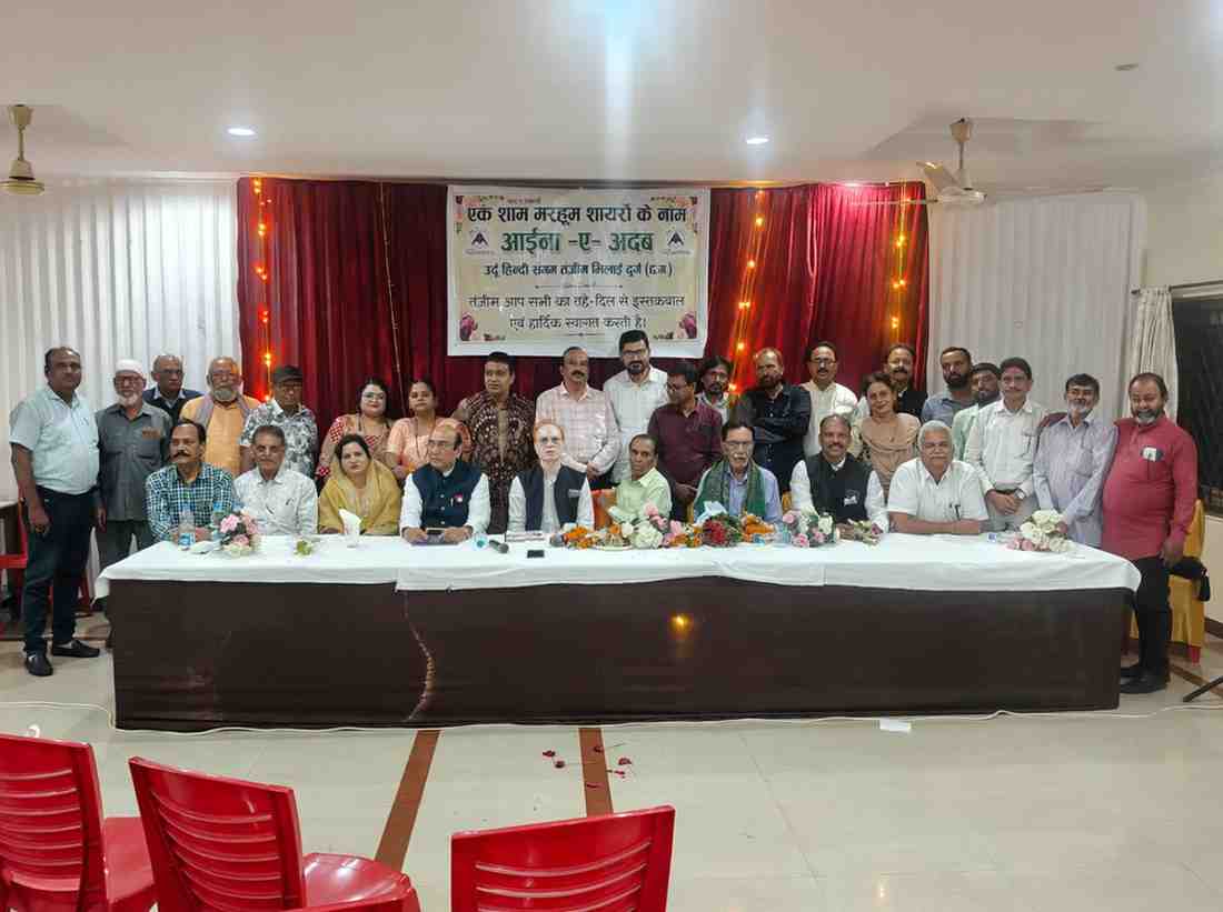 अल फ़लह मुस्लिम वेल फेयर सोसाइटी शांति नगर ने हाजियों का किया इस्तकबाल 