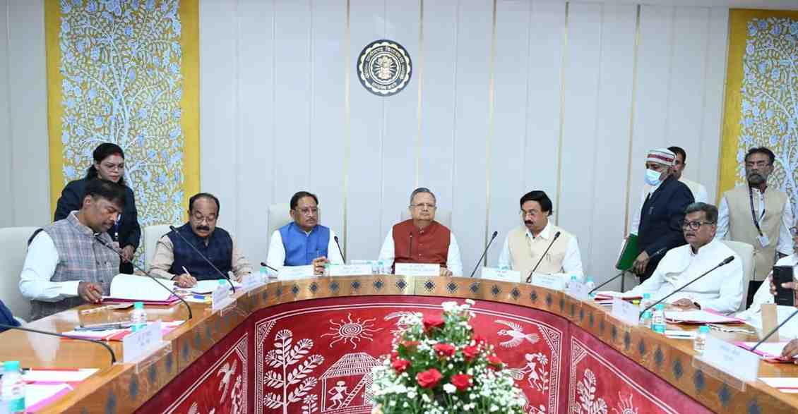 कार्यमंत्रणा समिति की बैठक आयोजित कार्यमंत्रणा समिति की बैठक आयोजित