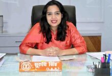 आईएएस सुश्री सुरूचि सिंह ने नगर पालिक निगम भिलाई के आयुक्त का किया पदभार ग्रहण 