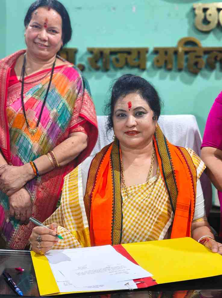 डॉ. ममता साहू ने संभाली छत्तीसगढ़ राज्य महिला आयोग की कमान डॉ. ममता साहू ने संभाली छत्तीसगढ़ राज्य महिला आयोग की कमान