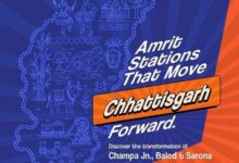 प्रधानमंत्री नरेंद्र मोदी ने अमृत भारत स्टेशन योजना के तहत चांपा, बालोद एवं सरोना रेलवे स्टेशनों का किया वर्चुअल लोकार्पण