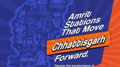 प्रधानमंत्री नरेंद्र मोदी ने अमृत भारत स्टेशन योजना के तहत चांपा, बालोद एवं सरोना रेलवे स्टेशनों का किया वर्चुअल लोकार्पण प्रधानमंत्री नरेंद्र मोदी ने अमृत भारत स्टेशन योजना के तहत चांपा, बालोद एवं सरोना रेलवे स्टेशनों का किया वर्चुअल लोकार्पण