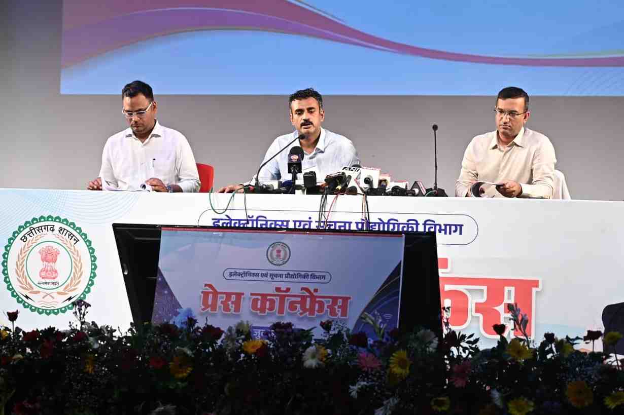 इलेक्ट्रॉनिक्स एवं सूचना प्रौद्योगिकी विभाग डिजिटल नवाचारों के माध्यम से सुशासन सशक्त इलेक्ट्रॉनिक्स एवं सूचना प्रौद्योगिकी विभाग डिजिटल नवाचारों के माध्यम से सुशासन सशक्त