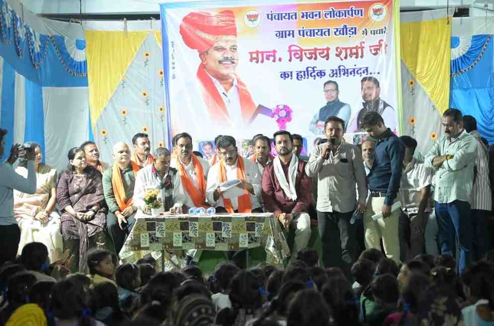 नवीन पंचायत भवन से ग्राम विकास को मिलेगी नई गति : उप मुख्यमंत्री विजय शर्मा