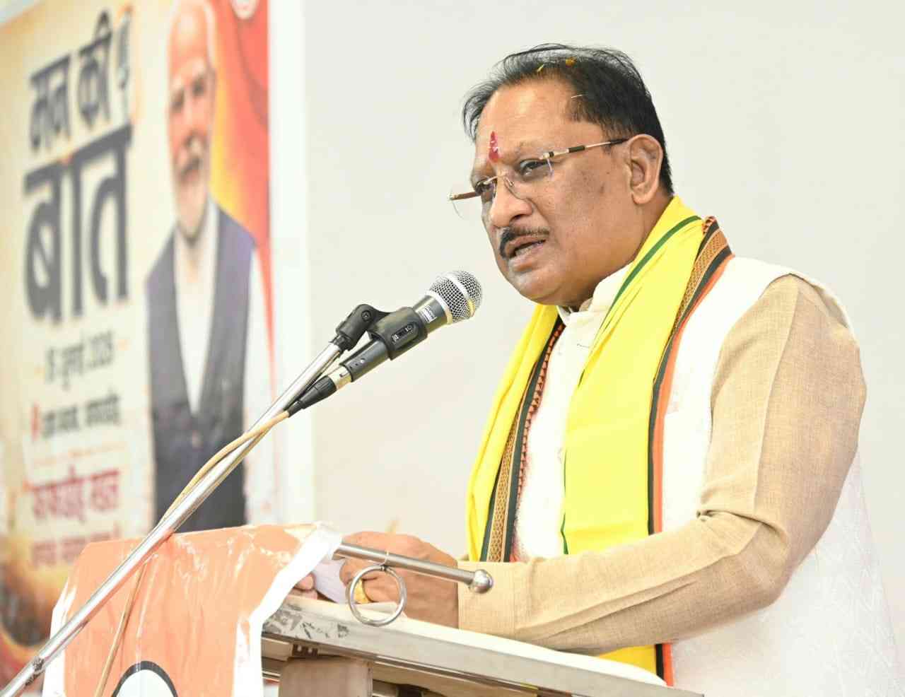 ‘मन की बात’ में बार-बार छत्तीसगढ़ का उल्लेख प्रदेशवासियों के लिए गौरव की बात : मुख्यमंत्री साय ‘मन की बात’ में बार-बार छत्तीसगढ़ का उल्लेख प्रदेशवासियों के लिए गौरव की बात : मुख्यमंत्री साय