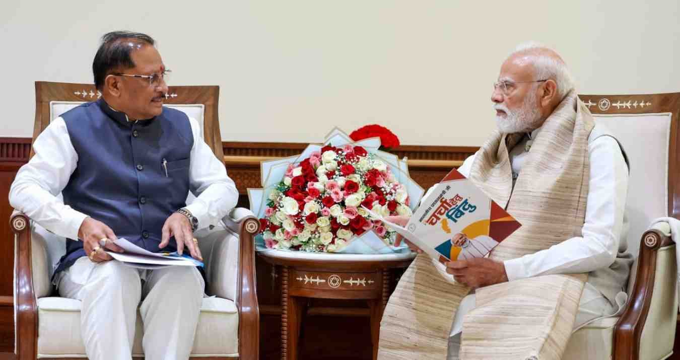 प्रधानमंत्री नरेंद्र मोदी से मुख्यमंत्री विष्णु देव साय ने की भेंट, छत्तीसगढ़ के विकास और ‘बस्तर विजन’ पर हुई विस्तृत चर्चा प्रधानमंत्री नरेंद्र मोदी से मुख्यमंत्री विष्णु देव साय ने की भेंट, छत्तीसगढ़ के विकास और ‘बस्तर विजन’ पर हुई विस्तृत चर्चा