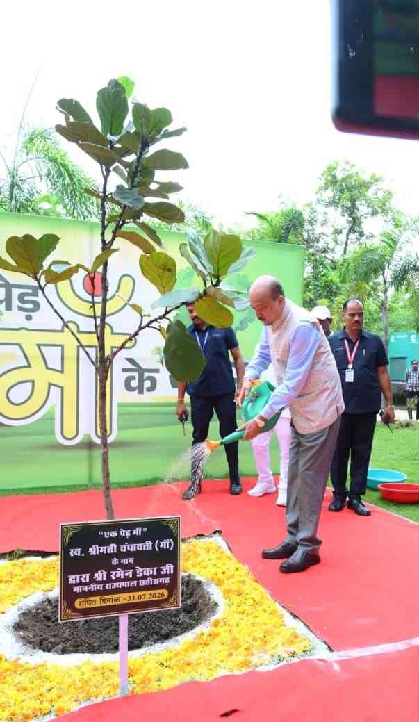 प्रकृति संरक्षण और स्वस्थ जीवनशैली ही सुरक्षित भविष्य की कुंजी- रमेन डेक प्रकृति संरक्षण और स्वस्थ जीवनशैली ही सुरक्षित भविष्य की कुंजी- रमेन डेक