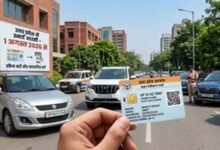 यूपी में अब कागजी आरसी खत्म, एक अगस्त से मिलेगी स्मार्ट कार्ड आरसी
