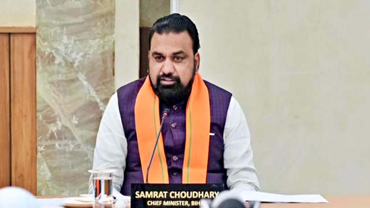 सीएम सम्राट चौधरी ने शुरू किया ‘सहयोग’ कार्यक्रम, 100 लोगों की सुनी फरियाद सीएम सम्राट चौधरी ने शुरू किया ‘सहयोग’ कार्यक्रम, 100 लोगों की सुनी फरियाद