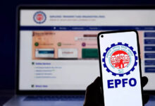 नौकरी बदलते ही अपने आप ट्रांसफर होगा PF, EPFO ने किया बड़ा ऐलान
