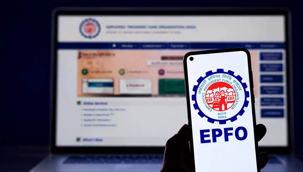 नौकरी बदलते ही अपने आप ट्रांसफर होगा PF, EPFO ने किया बड़ा ऐलान नौकरी बदलते ही अपने आप ट्रांसफर होगा PF, EPFO ने किया बड़ा ऐलान