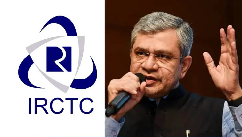 IRCTC की नई वेबसाइट जल्द होगी लॉन्च, टिकट बुकिंग में होंगे 4 बड़े बदलाव IRCTC की नई वेबसाइट जल्द होगी लॉन्च, टिकट बुकिंग में होंगे 4 बड़े बदलाव