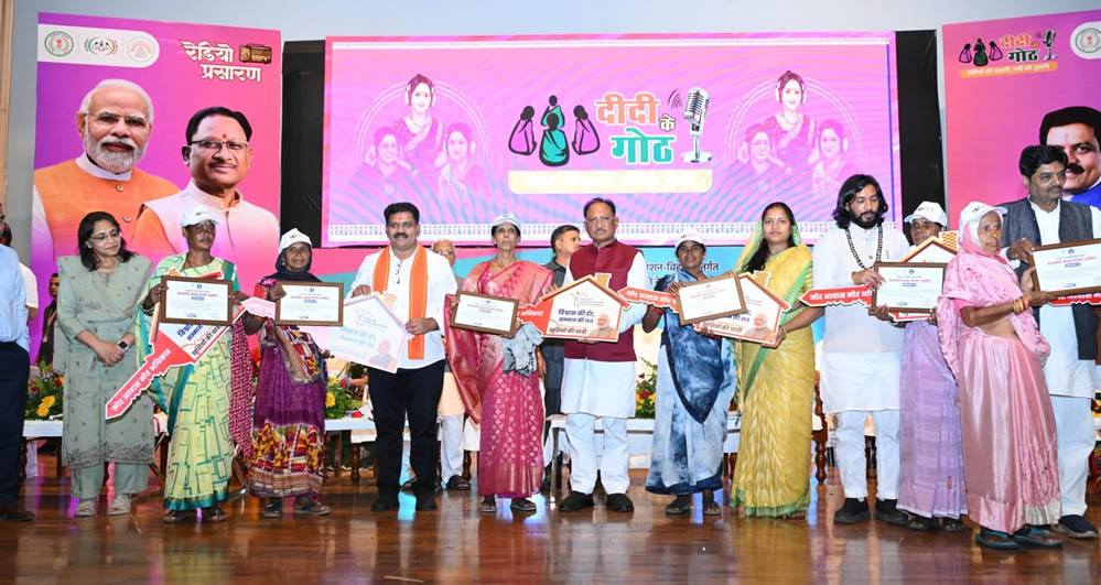 सरकार गठन के बाद 11 लाख से अधिक प्रधानमंत्री आवास पूर्ण सरकार गठन के बाद 11 लाख से अधिक प्रधानमंत्री आवास पूर्ण