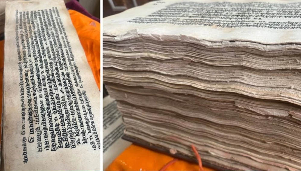 ज्ञान भारतम् मिशन की बड़ी खोज, बुरहानपुर में मिली 220 साल पुरानी दुर्लभ हस्तलिखित पांडुलिपि ज्ञान भारतम् मिशन की बड़ी खोज, बुरहानपुर में मिली 220 साल पुरानी दुर्लभ हस्तलिखित पांडुलिपि