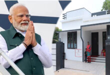 होम लोन पर 4% ब्याज सब्सिडी! मोदी सरकार की नई स्कीम से EMI होगी कम, जानें किसे मिलेगा लाभ
