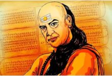 चाणक्य नीति के 9 नियम, जो बदल सकते हैं आपकी किस्मत