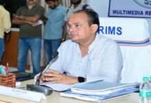 रिम्स में स्वास्थ्य सेवाओं का बड़ा विस्तार, 200 वेंटिलेटर और रोबोटिक सर्जरी को मंजूरी रिम्स में स्वास्थ्य सेवाओं का बड़ा विस्तार, 200 वेंटिलेटर और रोबोटिक सर्जरी को मंजूरी