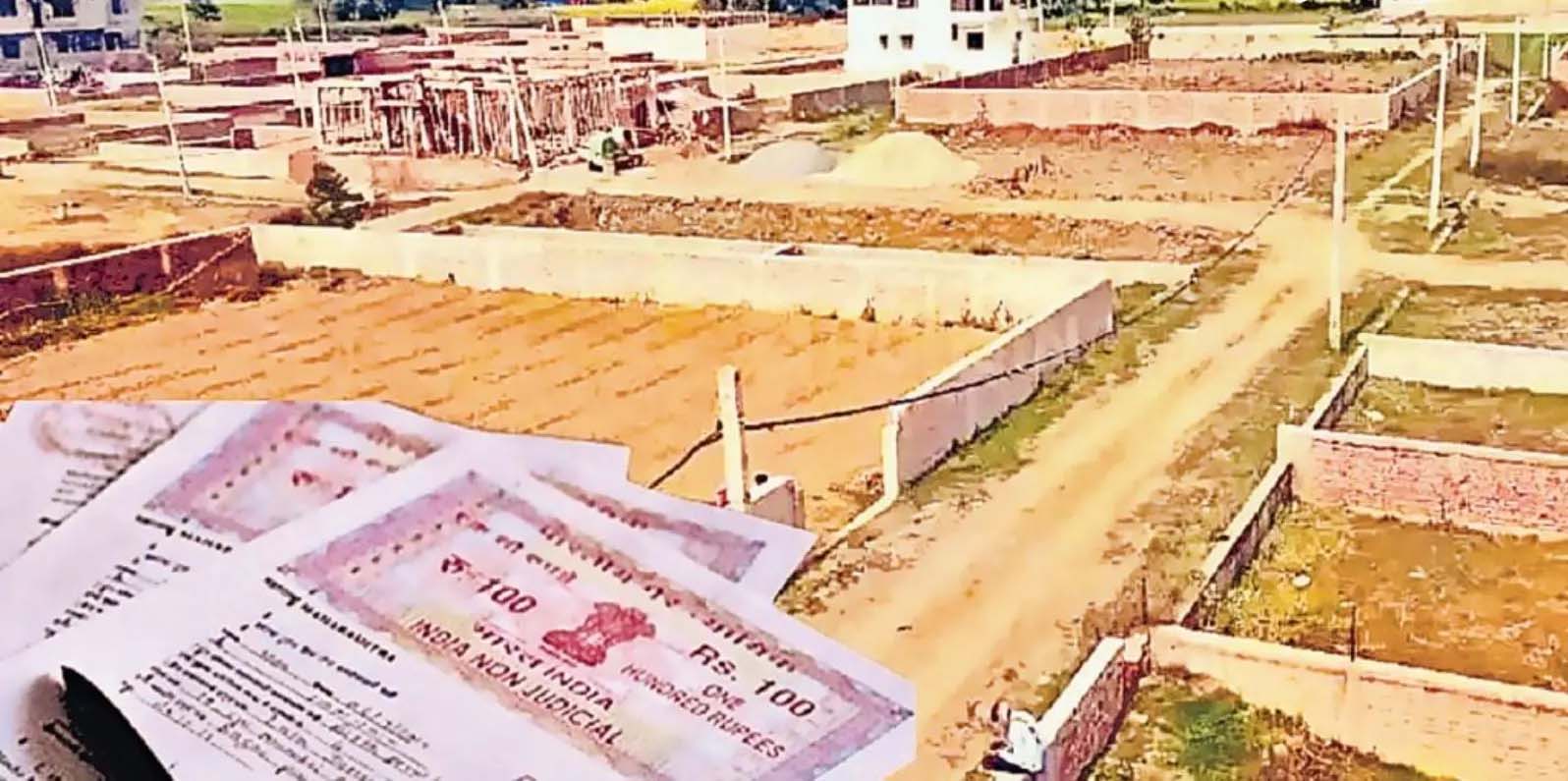 बिहार में जमीन खरीदना हुआ आसान, रजिस्ट्री से पहले मिलेगी कानूनी गारंटी बिहार में जमीन खरीदना हुआ आसान, रजिस्ट्री से पहले मिलेगी कानूनी गारंटी