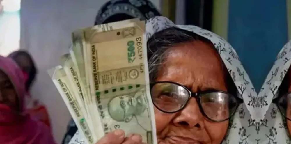 हरियाणा में बुजुर्गों को राहत, पीपीपी जन्मतिथि सत्यापन से नहीं रुकेगी पेंशन हरियाणा में बुजुर्गों को राहत, पीपीपी जन्मतिथि सत्यापन से नहीं रुकेगी पेंशन