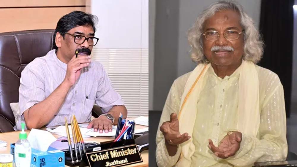 हेमंत सोरेन को सूर्य सिंह बेसरा की चेतावनी, चार्जशीट से पहले चुनें उत्तराधिकारी हेमंत सोरेन को सूर्य सिंह बेसरा की चेतावनी, चार्जशीट से पहले चुनें उत्तराधिकारी