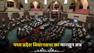 MP मानसून सत्र 2026: UCC समेत 10 बड़े विधेयक होंगे पेश, 10 साल की सजा वाला नया कानून भी