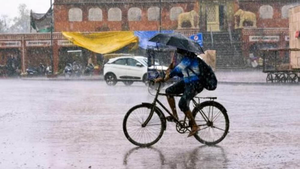 MP Weather: अगले 3 दिन हल्की बारिश, फिर अगले हफ्ते भारी बारिश का अलर्ट; 30 जिलों में सामान्य से ज्यादा बरसात MP Weather: अगले 3 दिन हल्की बारिश, फिर अगले हफ्ते भारी बारिश का अलर्ट; 30 जिलों में सामान्य से ज्यादा बरसात