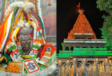 राजा महाकाल की संपत्ति का पहली बार खुलासा, ₹472 करोड़ की FD, ₹16 करोड़ नकद और 90 एकड़ जमीन