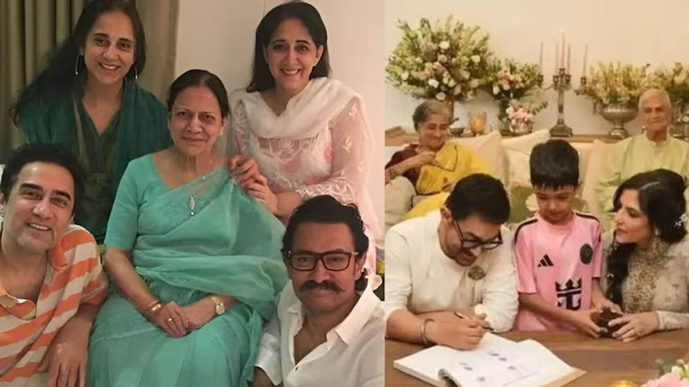 ऑस्ट्रेलिया में हनीमून मनाएंगे आमिर खान और गौरी स्प्रैट, बेटे आजाद-क्विन भी रहेंगे साथ ऑस्ट्रेलिया में हनीमून मनाएंगे आमिर खान और गौरी स्प्रैट, बेटे आजाद-क्विन भी रहेंगे साथ