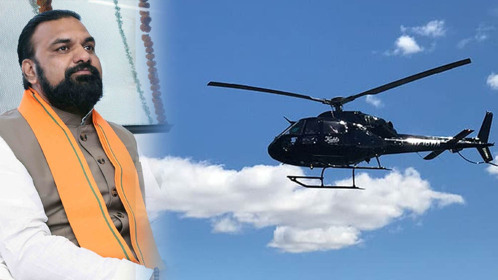 वैशाली में CM सम्राट के हेलीकॉप्टर से जुड़ा घटनाक्रम, उड़ान के बाद कुछ देर हवा में मंडराता रहा वैशाली में CM सम्राट के हेलीकॉप्टर से जुड़ा घटनाक्रम, उड़ान के बाद कुछ देर हवा में मंडराता रहा