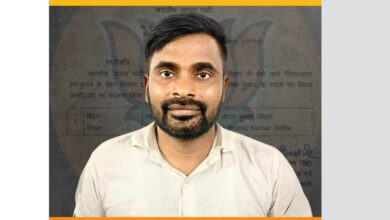 बांकीपुर उपचुनाव में BJP की बढ़ीं मुश्किलें, टिकट विवाद के बाद उम्मीदवार के बायोडाटा पर उठा बवाल बांकीपुर उपचुनाव में BJP की बढ़ीं मुश्किलें, टिकट विवाद के बाद उम्मीदवार के बायोडाटा पर उठा बवाल