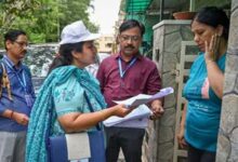 रांची में SIR फॉर्म के लिए फिर लगेगा कैंप, मतदाताओं को मिलेगी सुविधा रांची में SIR फॉर्म के लिए फिर लगेगा कैंप, मतदाताओं को मिलेगी सुविधा