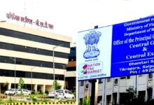 53 करोड़ रुपये की बोगस बिलिंग के मास्टरमाइंड को राज्य GST ने किया गिरफ्तार